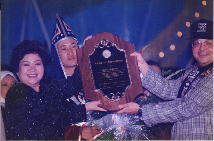 Азия дауысы 1998 - награда от ФИДОФ